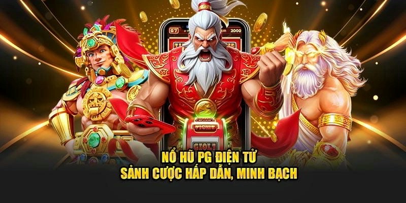 Sảnh PG